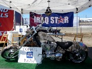 707  Iraq Star bike.JPG